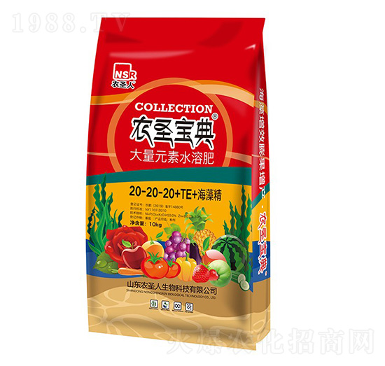 ƽ���ʹ���Ԫ��ˮ�ܷ���20-20-20+TE-�r(n��ng)ʥ����-�r(n��ng)ʥ��
