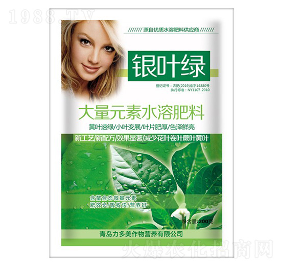 ����Ԫ��ˮ�ܷ���-�y�~�G-�rʥ��