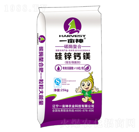 硅鋅鈣鎂-一畝神