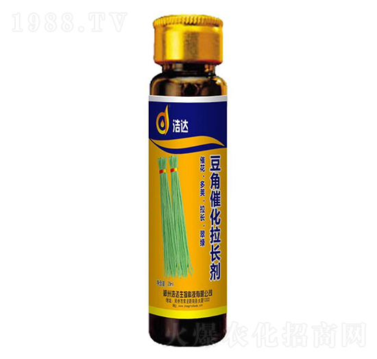 豆角催化拉長(zhǎng)劑-浩達(dá)生物