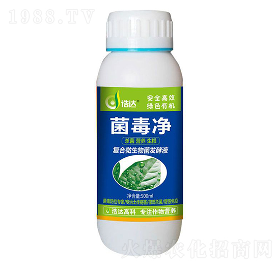 ��(f��)��΢������l(f��)��Һ-������-���_����