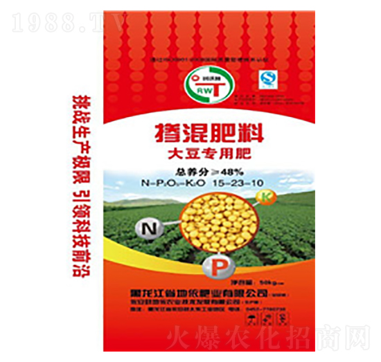 大豆專用摻混肥料15-23-10-地依農(nóng)業(yè)