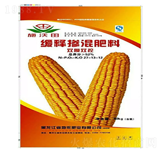 雙膜雙控緩釋摻混肥料27-13-12-地依農(nóng)業(yè)