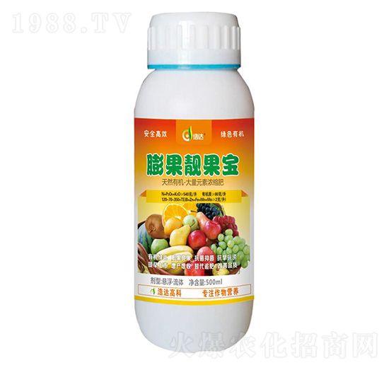 膨果靚果寶-浩達生物