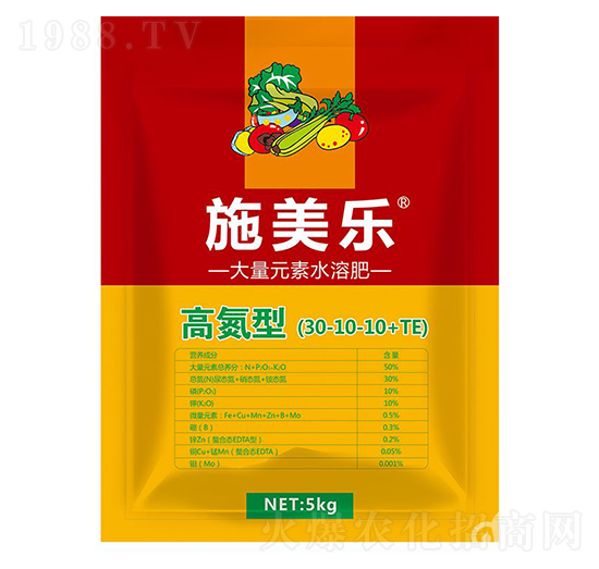 高氮型大量元素水溶肥30-10-10+TE-施美樂-浩達生物