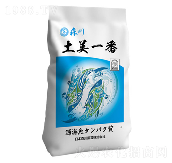 森川含海藻大量元素水溶肥-土美一番-?，? style=