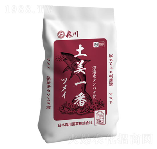 含海藻大量元素水溶肥-土美一番-森川-?，? style=