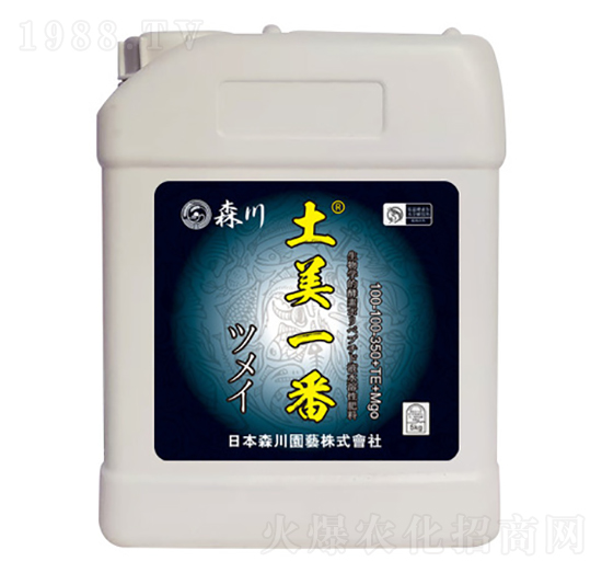 土美一番高濃度流體大量元素水溶肥-森川-?，? style=