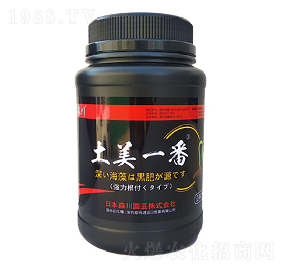 水溶性肥料-土美一番-?，? style=