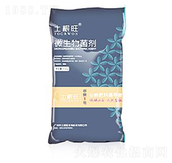 微生物菌劑-土根旺