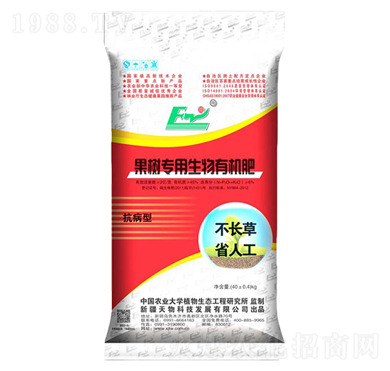 ���䌣�������ЙC��-�������B(t��i)