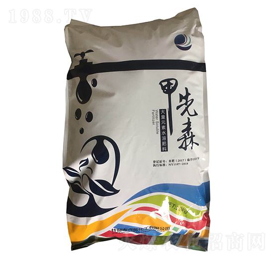 大量元素水溶肥料-甲先森-青藍(lán)化工