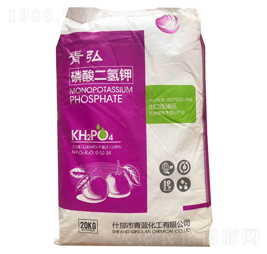 磷酸二氫鉀0-52-34-青弘-青藍(lán)化工