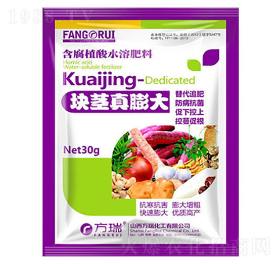 含腐植酸水溶肥料-塊莖真膨大-方瑞