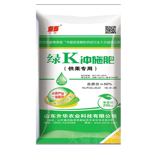 �GK�_ʩ��16-9-25-���A