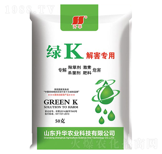 �GK���⺦��(zhu��n)�ã�-���A