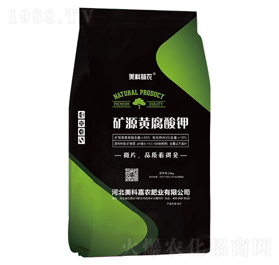 25kg�VԴ�S�����-���Ƽ��r