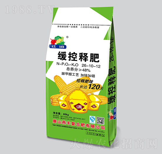 ����ጷ�26-10-12-���S