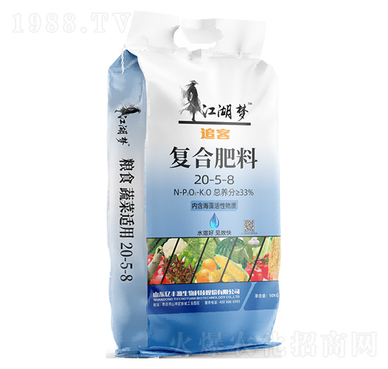 ��(f��)�Ϸ���20-5-8-������(m��ng)-����