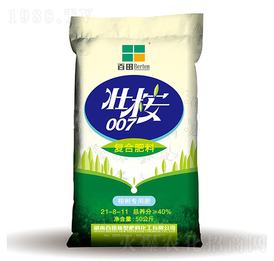 ��䌣�Ï�(f��)�Ϸ���21-8-11-����-����