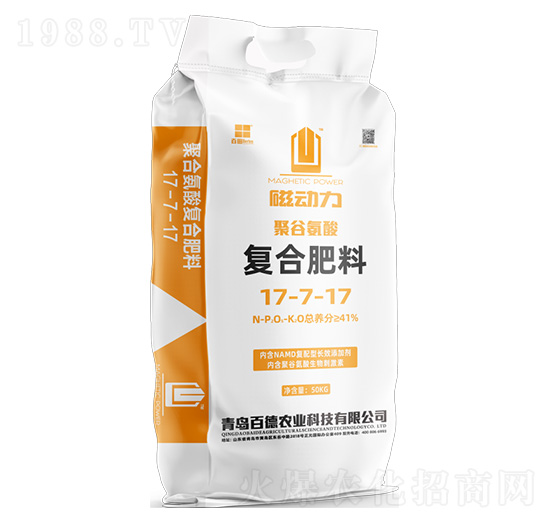 �۹Ȱ���ͺϷ���17-7-17-�ń���-����