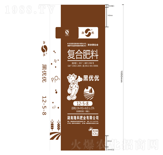 湘珠牌黑優(yōu)優(yōu)復(fù)合肥（高氯）12-5-8-隆科農(nóng)資