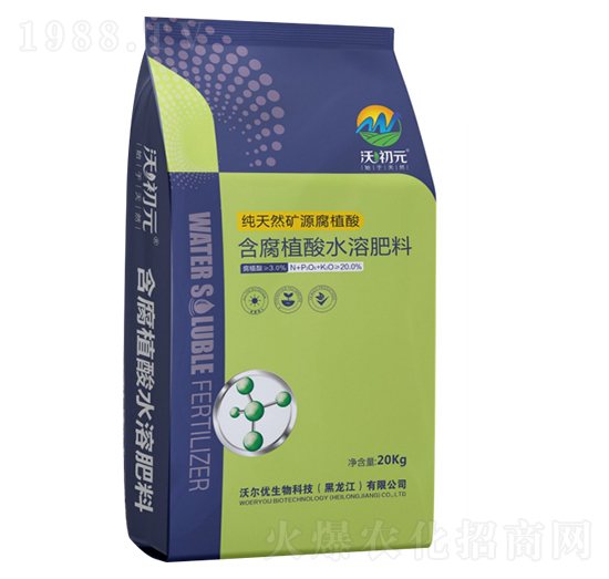 天然礦源腐植酸含腐植酸水溶肥料-沃爾優(yōu)