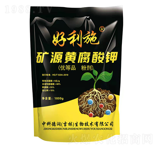 礦源黃腐酸鉀-德潤肥業(yè)