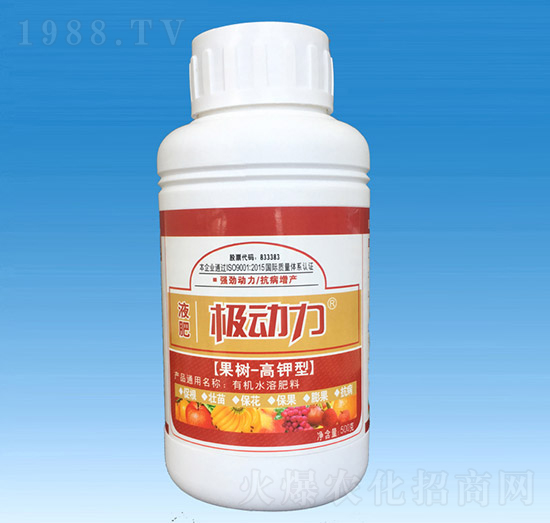極動力【果樹高鉀型】有機(jī)水溶肥料-漯效王