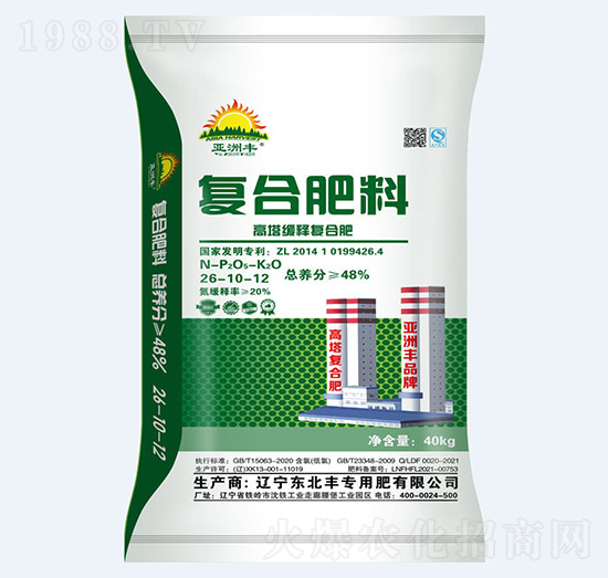 �����ͺϷ���26-10-12-�����S