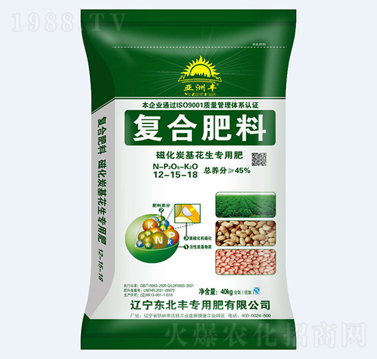 45%�Ż�̿��������(f��)�Ϸ�12-15-18-�����S