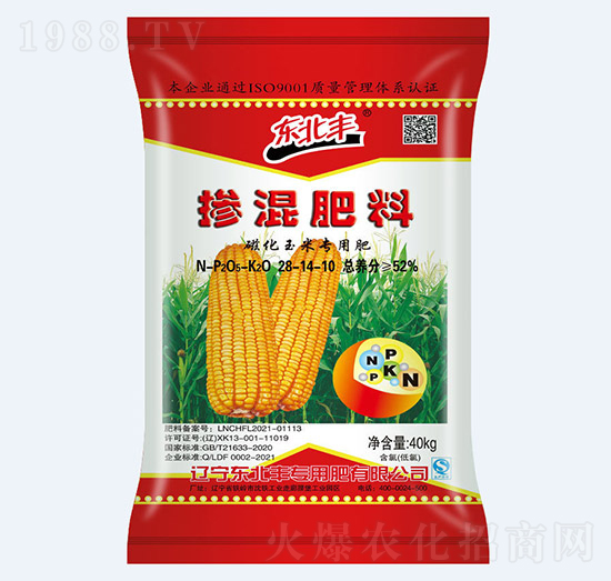 52%�Ż����׌�(zhu��n)�Ó���28-14-10-�|���S