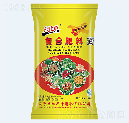 45%���ߌ�������⛏ͺϷ�12-16-17-�|���S