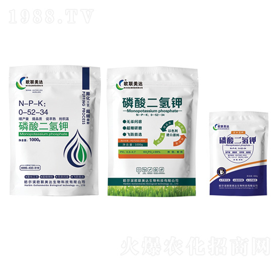磷酸二氫鉀-歐聯(lián)美達(dá)