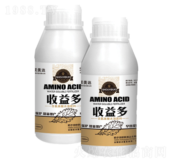 收益多含氨基酸水溶肥料-歐聯(lián)美達(dá)
