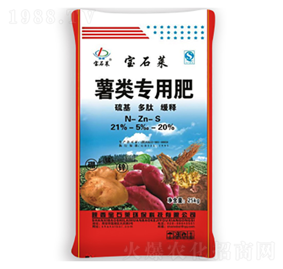 薯類專用營(yíng)養(yǎng)肥-寶石萊