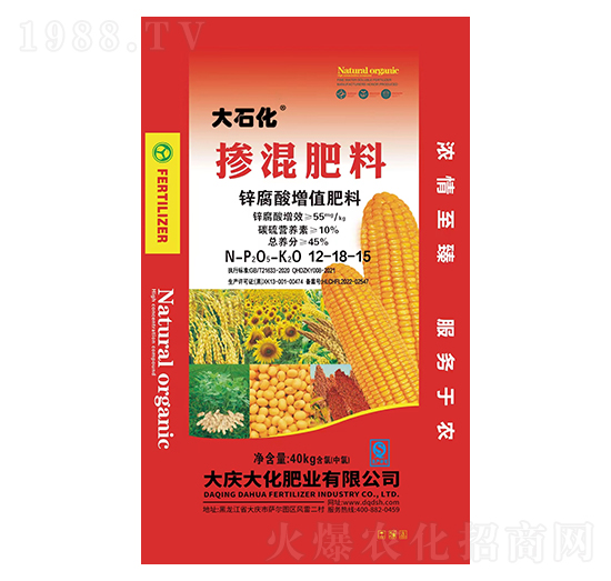 摻混肥料12-18-15-大慶大化