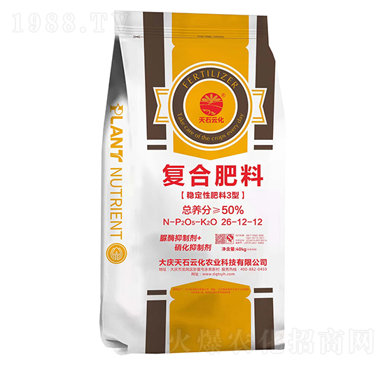 復(fù)合肥料26-12-12-大慶大化