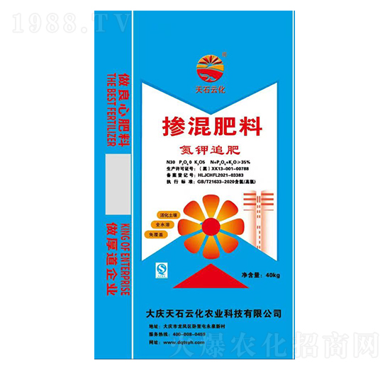 40kg摻混肥料30-0-5-大慶大化