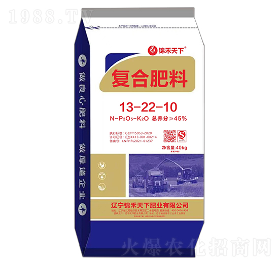 40kg復(fù)合肥料13-22-10-大慶大化