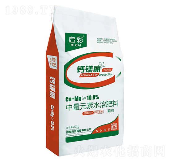 鈣鎂麗水溶肥-啟彩-海澤藍