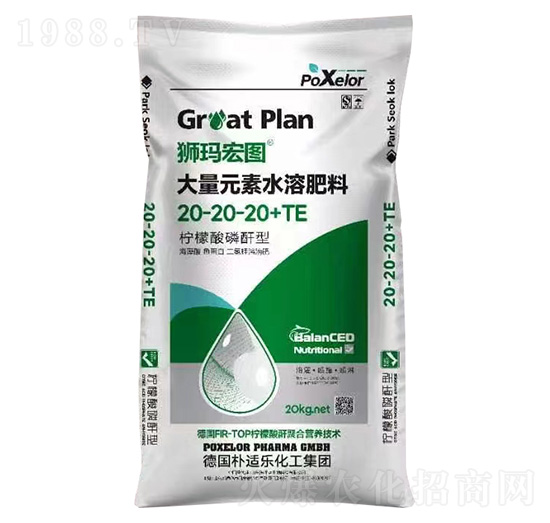 大量元素水溶肥料20-20-20+TE-獅瑪宏圖-海澤藍