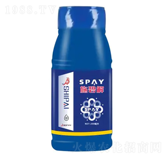 植物調節(jié)劑-施碧解-施派作物