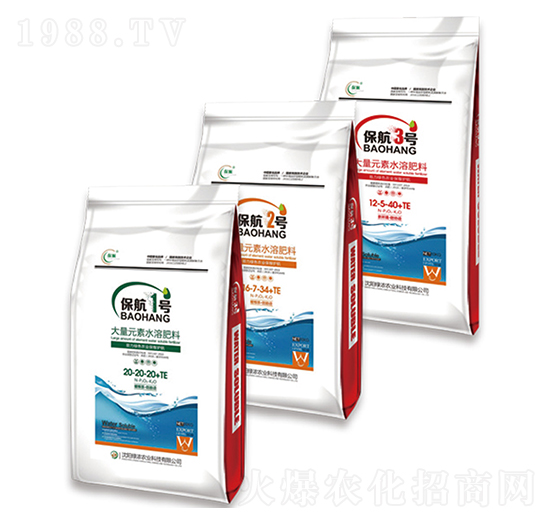 保航1號(hào)保航2號(hào)保航3號(hào)-谷瑪特親壤