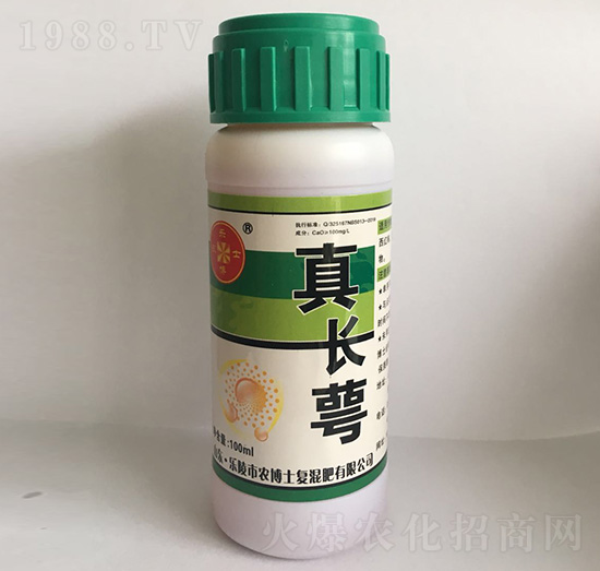 真長(zhǎng)萼-農(nóng)博士