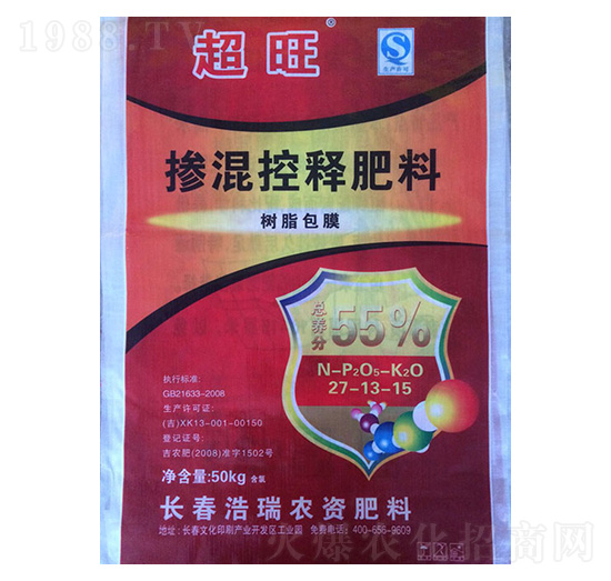 摻混控釋肥料27-13-15-玉米專(zhuān)用肥-浩瑞