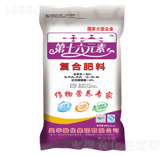 ��(f��)�Ϸ���12-18-16-��ʮ��Ԫ��-�E��