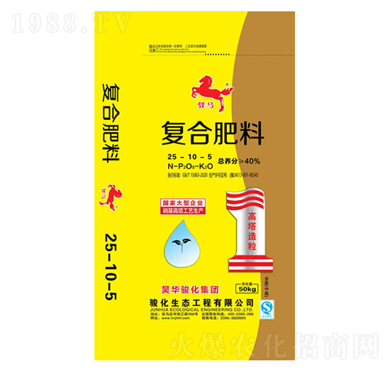 �ͺϷ���25-10-5-�A�R-�E��