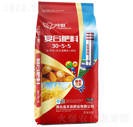 復合肥料30-5-5-中權(quán)-金豐友