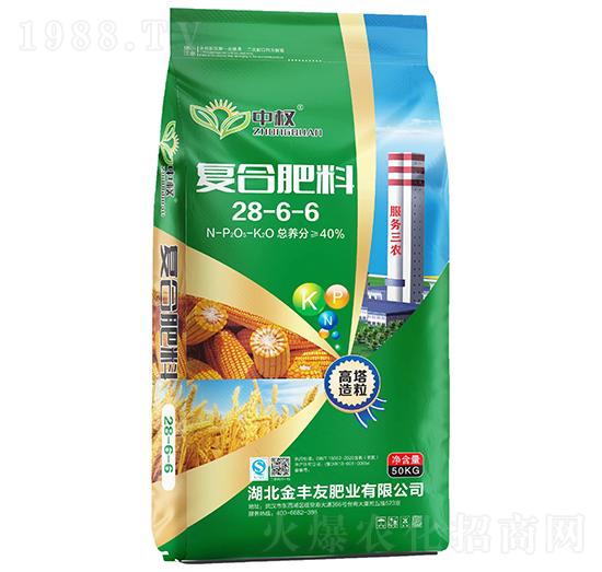 復合肥料28-6-6-中權-金豐友